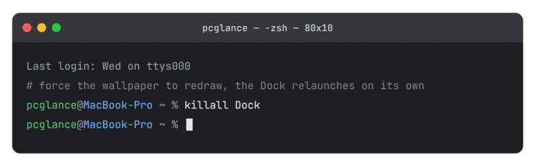 A macOS Terminal window running the killall Dock command
